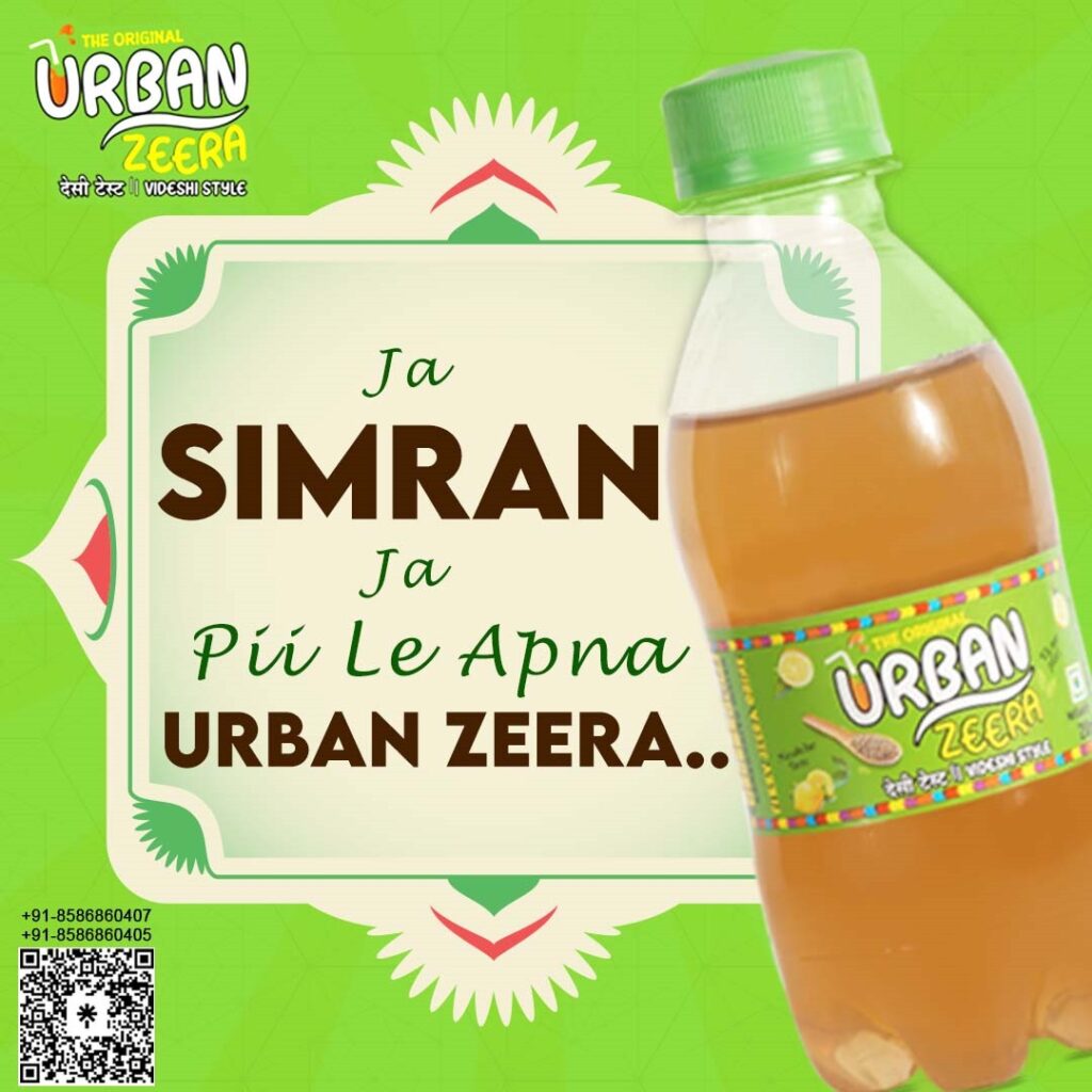 Instagram post from urban_zeera. This post is in position 2.